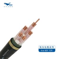 yjv22 4芯國標(biāo)銅芯阻燃低壓電力用 鎧裝電纜
