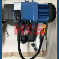 德馬格電動葫蘆DCCOM2-250，250KG德馬格電動葫蘆