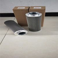 廠家現(xiàn)貨供應(yīng)NWU12235280磨煤機(jī)油動(dòng)機(jī)濾芯