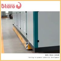 電動(dòng)平車定做廠家 配電柜、集裝箱運(yùn)輸無軌電動(dòng)平車-百達(dá)力歐