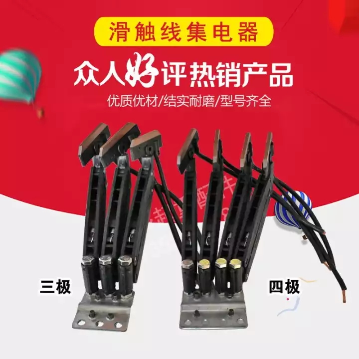 佛山起重機(jī)，行吊，懸臂吊，升降貨梯起重配件及維修