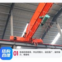 靖江16T LDA電動單梁起重機(jī)安裝維修改造及售后