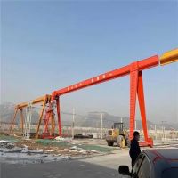 ?？?門式單梁起重機 廠家直銷
