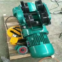 天津MD電動葫蘆、防爆電動葫蘆，廠家直銷