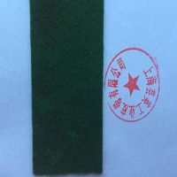 綠絨糙面帶，綠絨布，綠絨包布