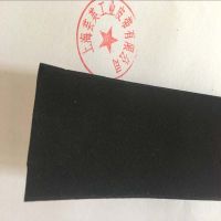 拉布機(jī)包輥布，包輥皮